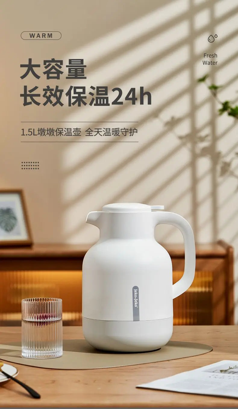 Thermos household large-capacity glass liner 36 hours insulation kettle boiling water bottle home school thermos
