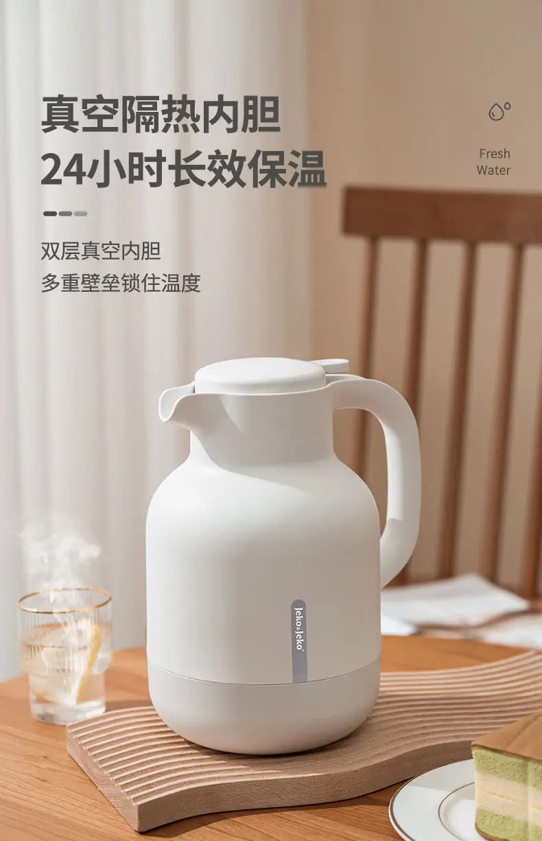 Thermos household large-capacity glass liner 36 hours insulation kettle boiling water bottle home school thermos