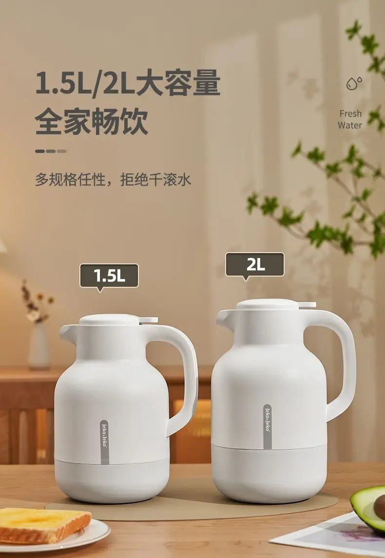 Thermos household large-capacity glass liner 36 hours insulation kettle boiling water bottle home school thermos