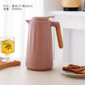 Home Office Thermos 1L Double Wall Hot Water Kettle with Wooden Handle