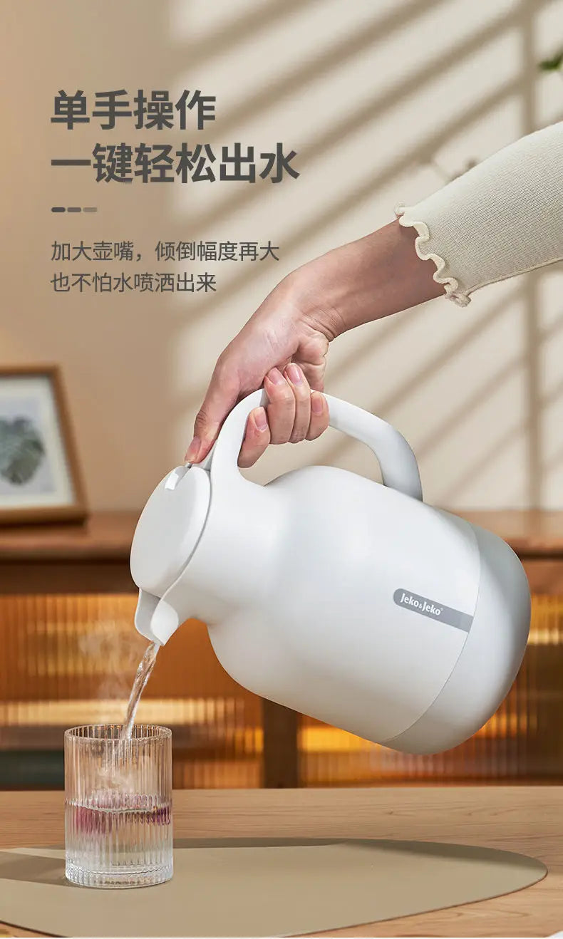 Thermos household large-capacity glass liner 36 hours insulation kettle boiling water bottle home school thermos
