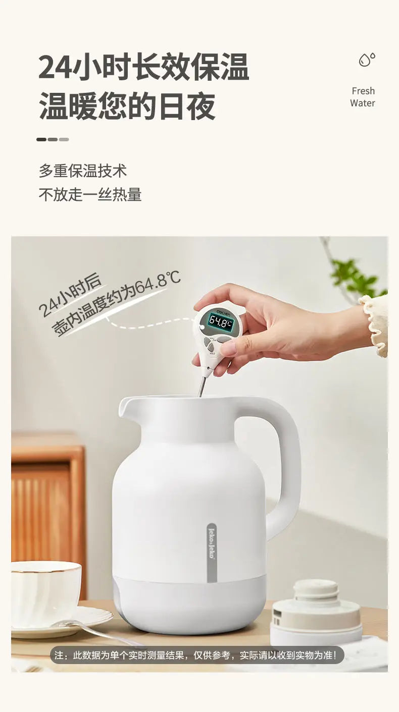 Thermos household large-capacity glass liner 36 hours insulation kettle boiling water bottle home school thermos